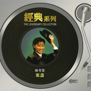 尼姑1-42集免费观看视频
